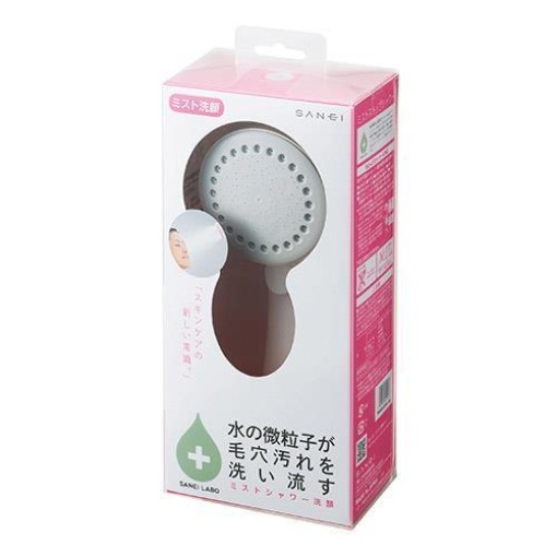 4973987649936 1 main l