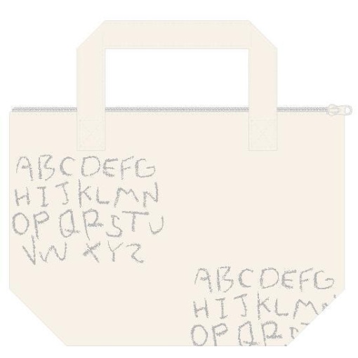 4995027051547 1 main l