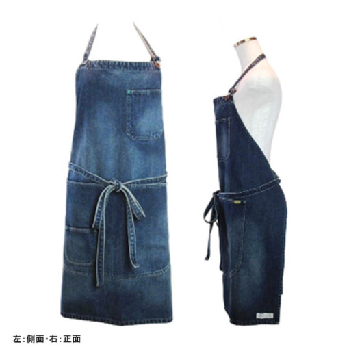 spec 800 00100254560465900209 main l