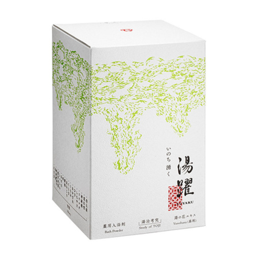 spec 800 00100254963183211310 main l