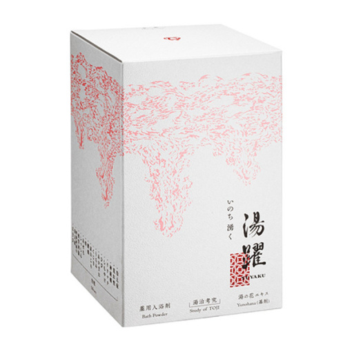 spec 800 00100254963183211334 main l