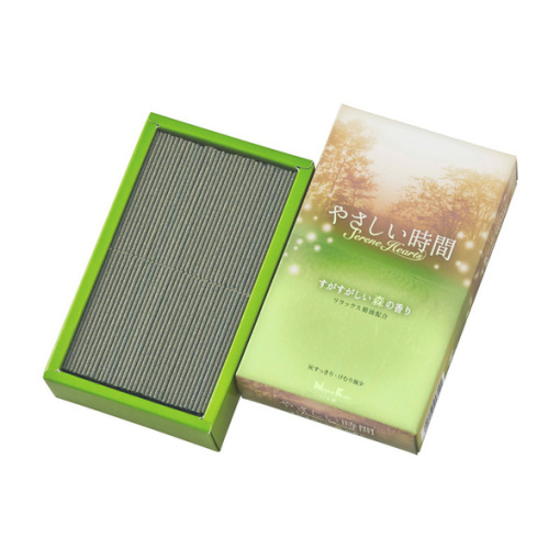 spec 800 00100334902125248021 main l