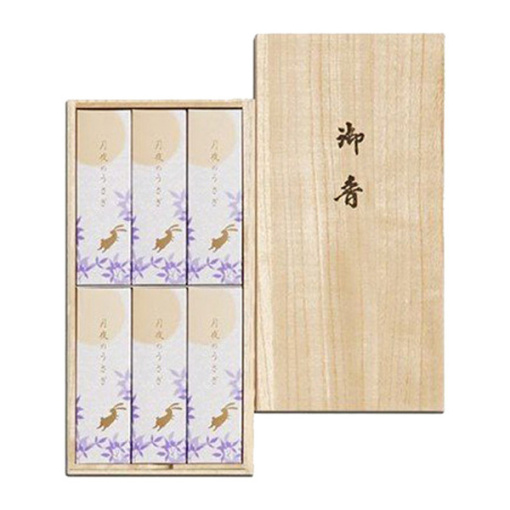 spec 800 00100334902125511866 main l