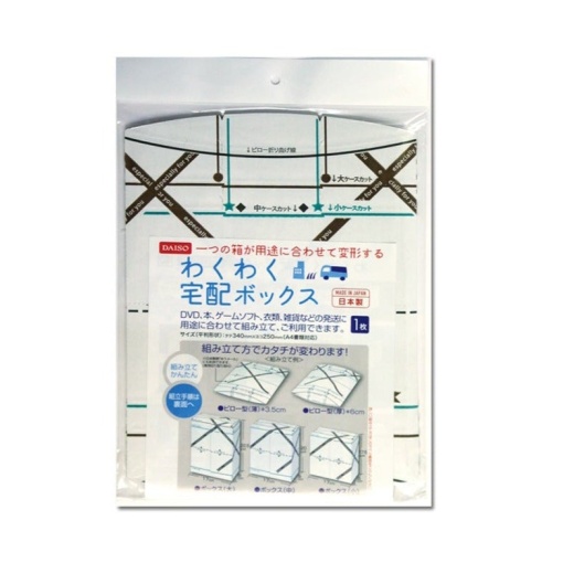 191l3Fm208TMzhvaS1qlvrc9yaFaiJ3xe 1024x