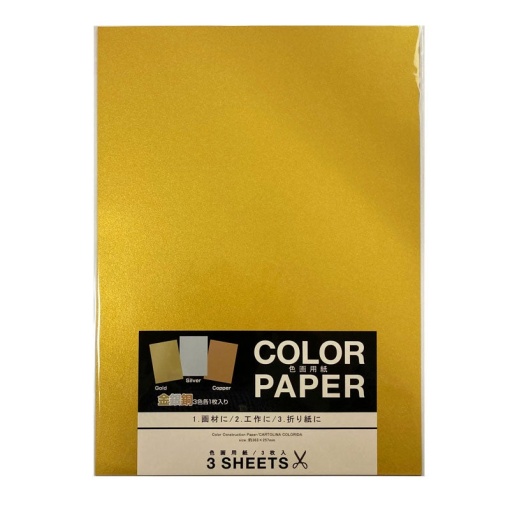 1iv4YNeinwmj4MglgF HIwf86PKvPVjVz 1024x