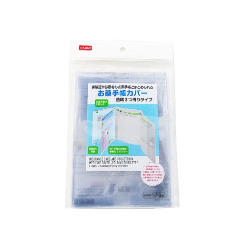 1mt0aY0Zvym3oP90cswOTFEnb1f6g0FW 1024x