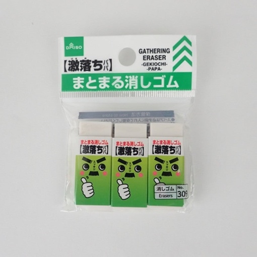 4549131717716 10 30cd542f 8567 452b a600 e843f98d6d8b 1024x