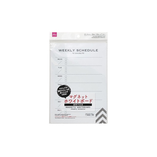 4549131867572 10 97aaa9a6 3f37 4369 b311 5bc18b2a4d1f 1024x