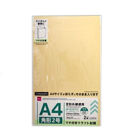 4984355189190 10 1024x