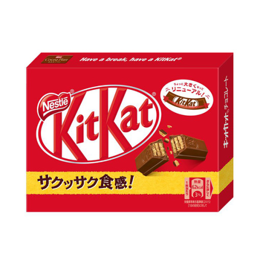 4902201178334 600x600 1