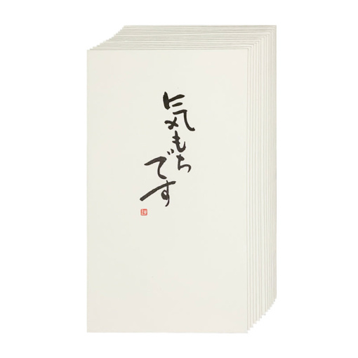 1 qhICqrc2taPLFSOiSvYqhW1enl2hE8W 1024x