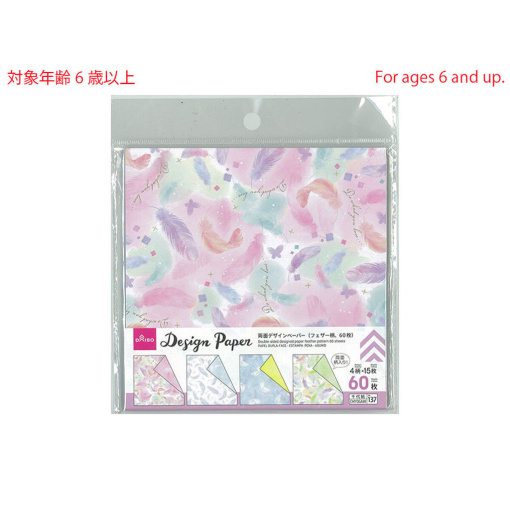 12gGNribuE3aH G7g72Uzaq3u19MeU Qu 1024x