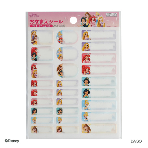 14 EwQ351ysGudPkYm sNtd5SAib4Kb D 1024x