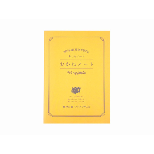 152Xsm3Sxt G8EScGpMYtu2cwqWZVJdHn 1024x