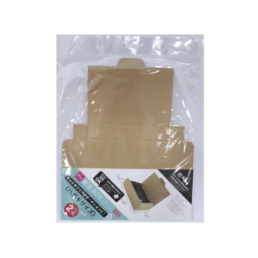 17IvIve3ED5F57Q9SfkWrAEzm 0X8bNfw 1024x