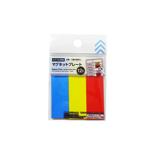 19LzTZhbNkCFWQ9XmKzRdAk3r6YMxWmCL 1024x