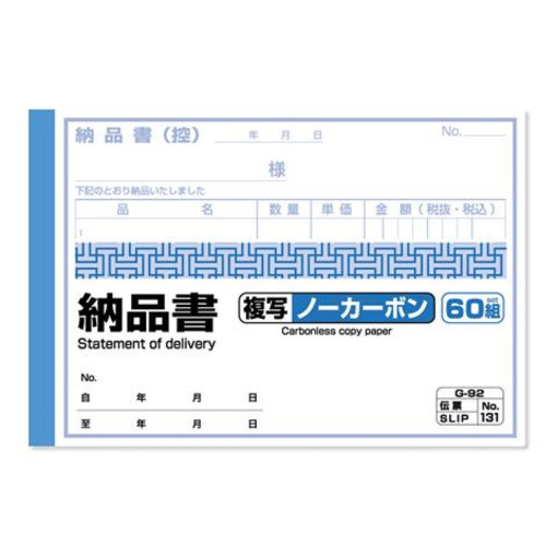 1AQba7yCnLSnqOebiPWNza6NNp1iHrlwC 1024x