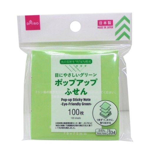 1C051dF0hJazWkkkluWm shQyi b5H6h5 1024x