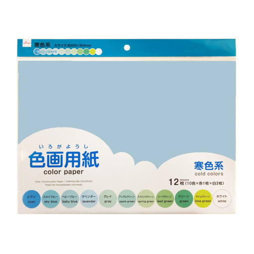 1CDjB16VYstSjHyfZy5K5jdU1SOd 5 N4 1024x