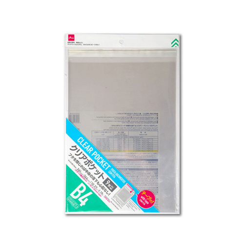 1H2v3sCOU1XUe8tVW2dIhU4bcxJEPkQ0C 1024x