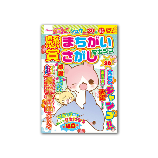 1Hw3kyf5WdQI8ac1VSE41Zr3W4Q1Kxljk 1024x