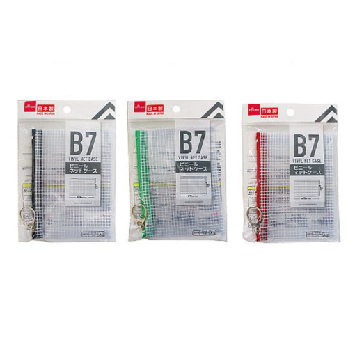 1IS4IReeRq5xmus1JopERn3m5zq3ONP I 1024x