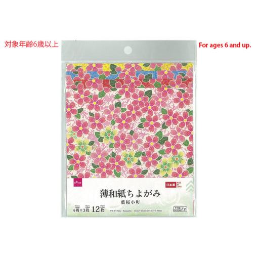 1JHzmcgX7zzcHthIaOhGlHChQ2w3l6IPb 1024x