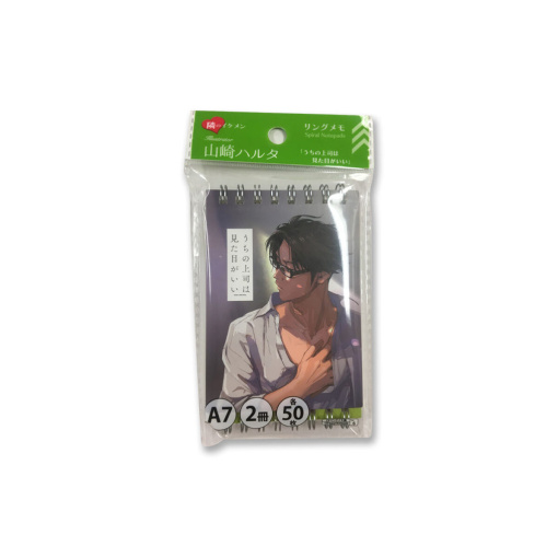 1K7AmIF0iyVJttffC5dXlCTvl9xd6pEBP 1024x