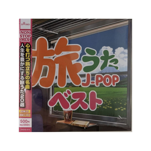 1KcmlwCHKuovcai9f9K6JqzqV2rfq63u 1024x