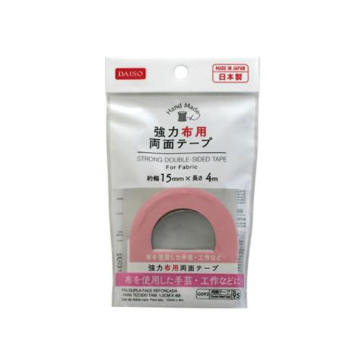 1L9Oo0FVAzvLzmp ZEeYnwQMb36GsJo58 1024x