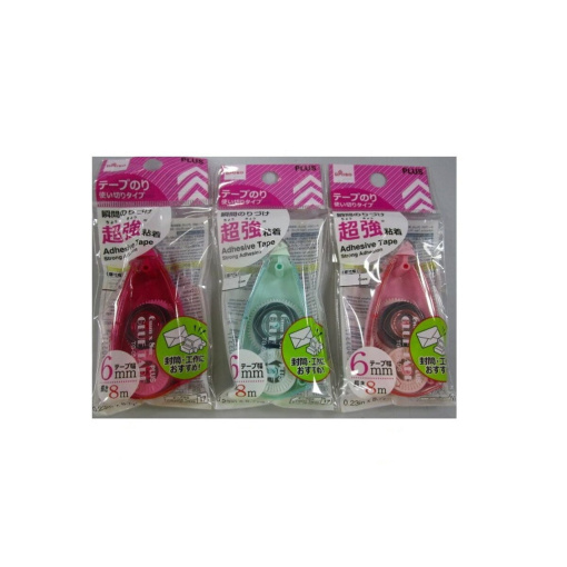 1NPQSOJ1Ast3Ihg5rvuGqnmHN1xonPvi6 1024x