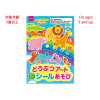 1OAG6JanIf8y8ggNQPnBCuQ5B0LDlT5MQ 1024x