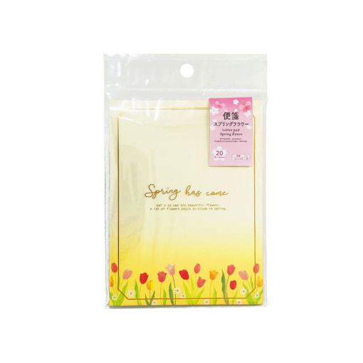 1PT3mg8QRUtizJsN3Sv1HSd5jooVtttjr 1024x