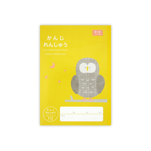 1QMHBtDSZfdwmkncSYloEFC7WTRFzhyEO 1024x