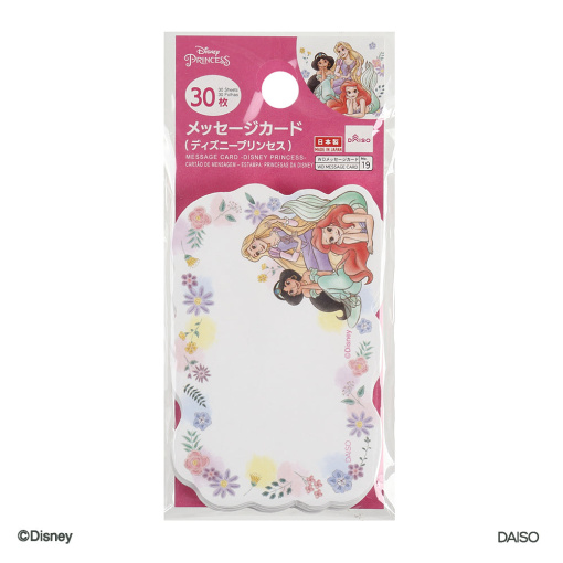 1QSgkemqBD9C3Po2FLzuClky21AWLgkpQ 1024x