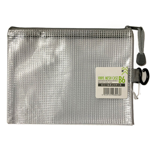 1TeE19YIOECfSnmzEJiGG7AxrB4h 8caG 1024x