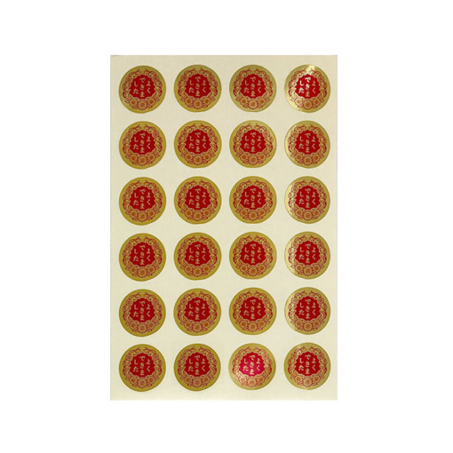 1WEdUUm3O3f3 jpUnCV2GNyPs6AXtSvjh 1024x