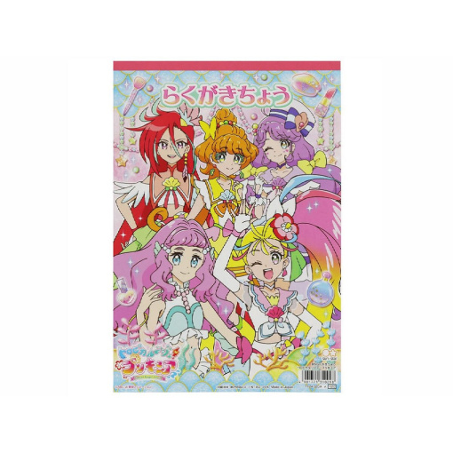 1YnQRq2N6C0NhS0 okWlWsin Nyw7LIlQ 1024x