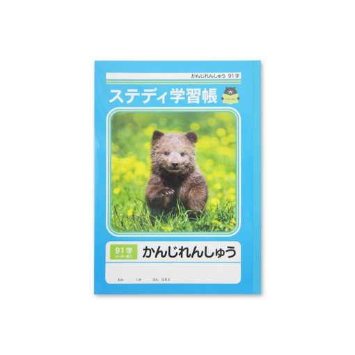 1cV4QgDEzBIqNdDxiHrDouWZDu6y EJbq 1024x