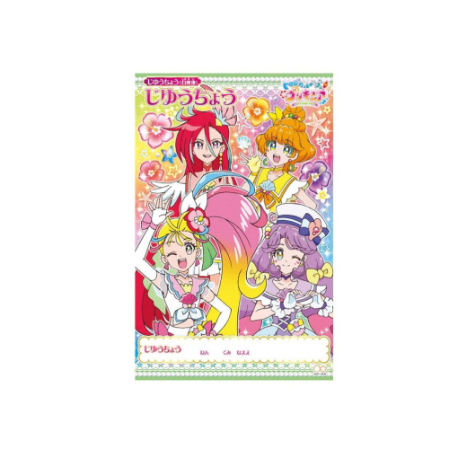 1ljBphWeWVzuEmhJPoAvjr5O1VZlnuaIx 1024x