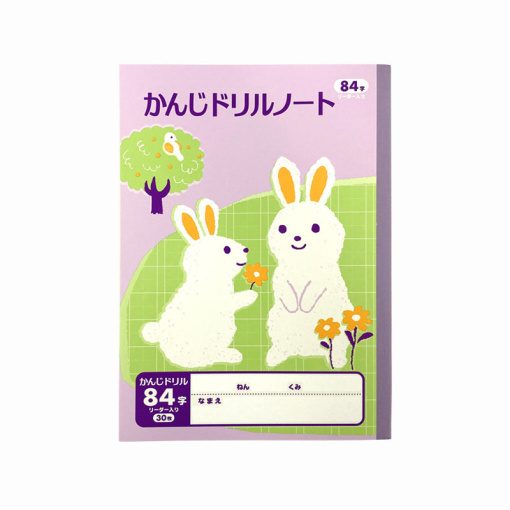 1nlUQR59VzyGxuBI54haX9urTyG 7gvZE 1024x