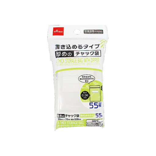 1ny4dkHbvaktutHZ1rBUc56Z86cC4ZJeD 1024x