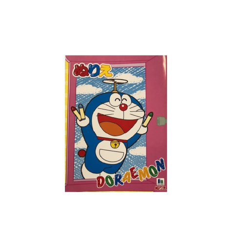 1qdQV0WGczopD858ceDwfioXcYcMGOFPn 1024x