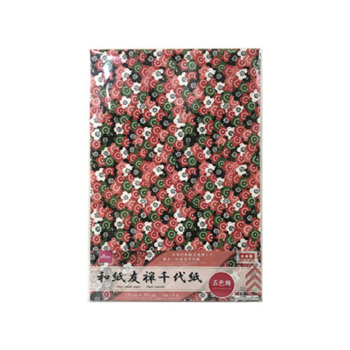 1uE9KOquBMUqIjCUREQxptf o8KEMqKpK 1024x