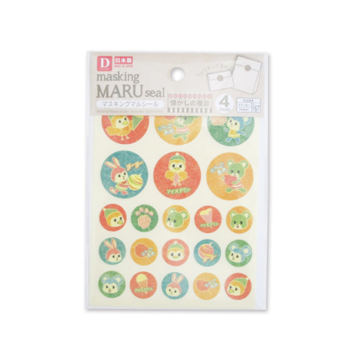 1xlM9IR5zukS0M9jsJENLj7u2QbGx9xNY 1024x