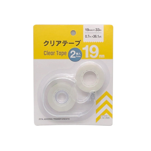 4549131078398 10 06c388bf 0271 4fec 85d3 623b8e009759 1024x