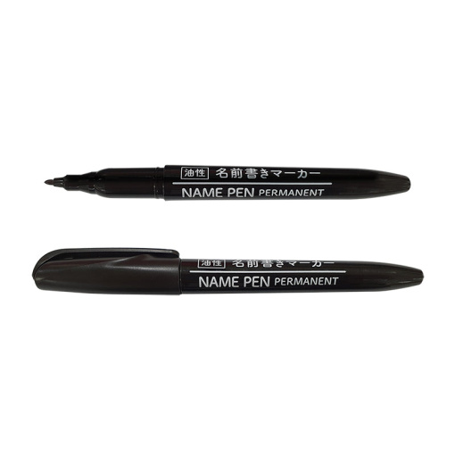 4549131266351 10 1024x