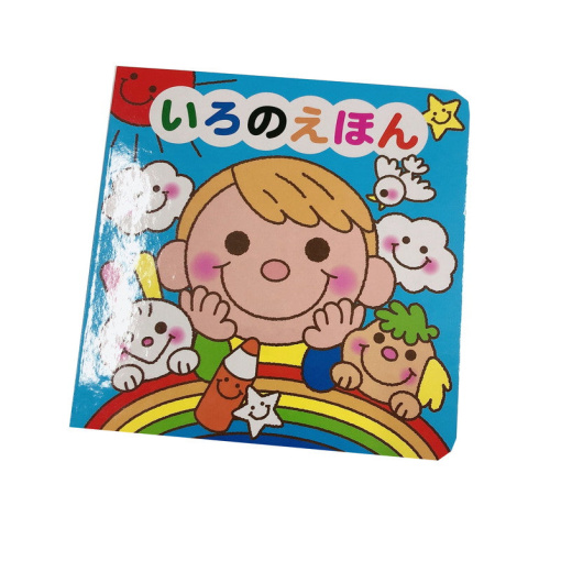 4549131351033 10 192ee5a5 ed4b 47fd 9735 5596ab5bf5c1 1024x