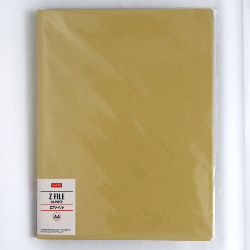 4549131362398 10 1024x