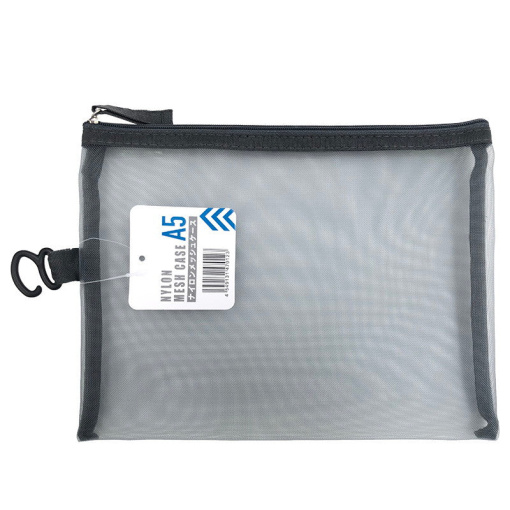 4549131470123 10 883a556f 018d 43d2 9e05 968fdc7dc993 1024x